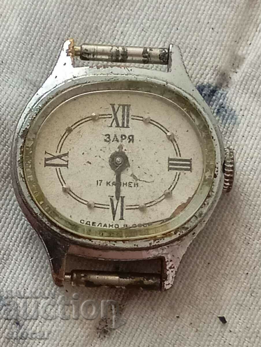 γυναικείο ρολόι Zarya από 0.01