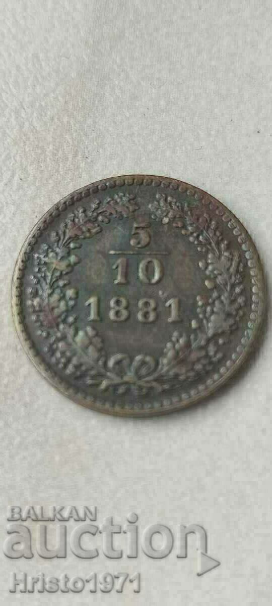 5/10 Kreuzer 1881