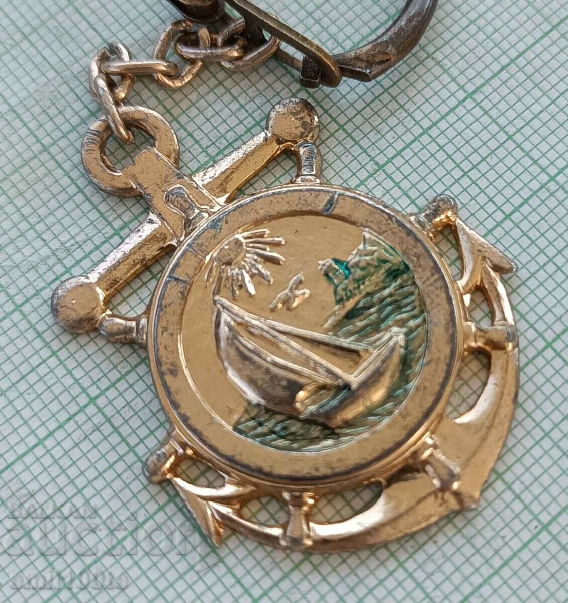 Delivery of Keychain for Sailors Delivery of Keychain for Sailors