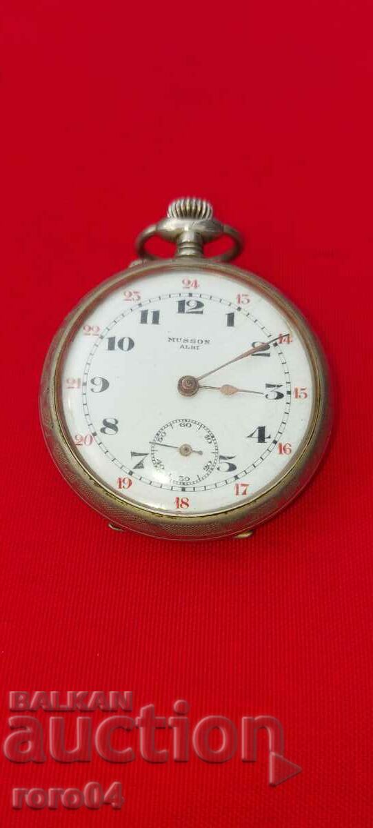 POCKET WATCH with price 85.50 BGN | € 43.72 POCKET WATCH with price 85.50 BGN | € 43.72