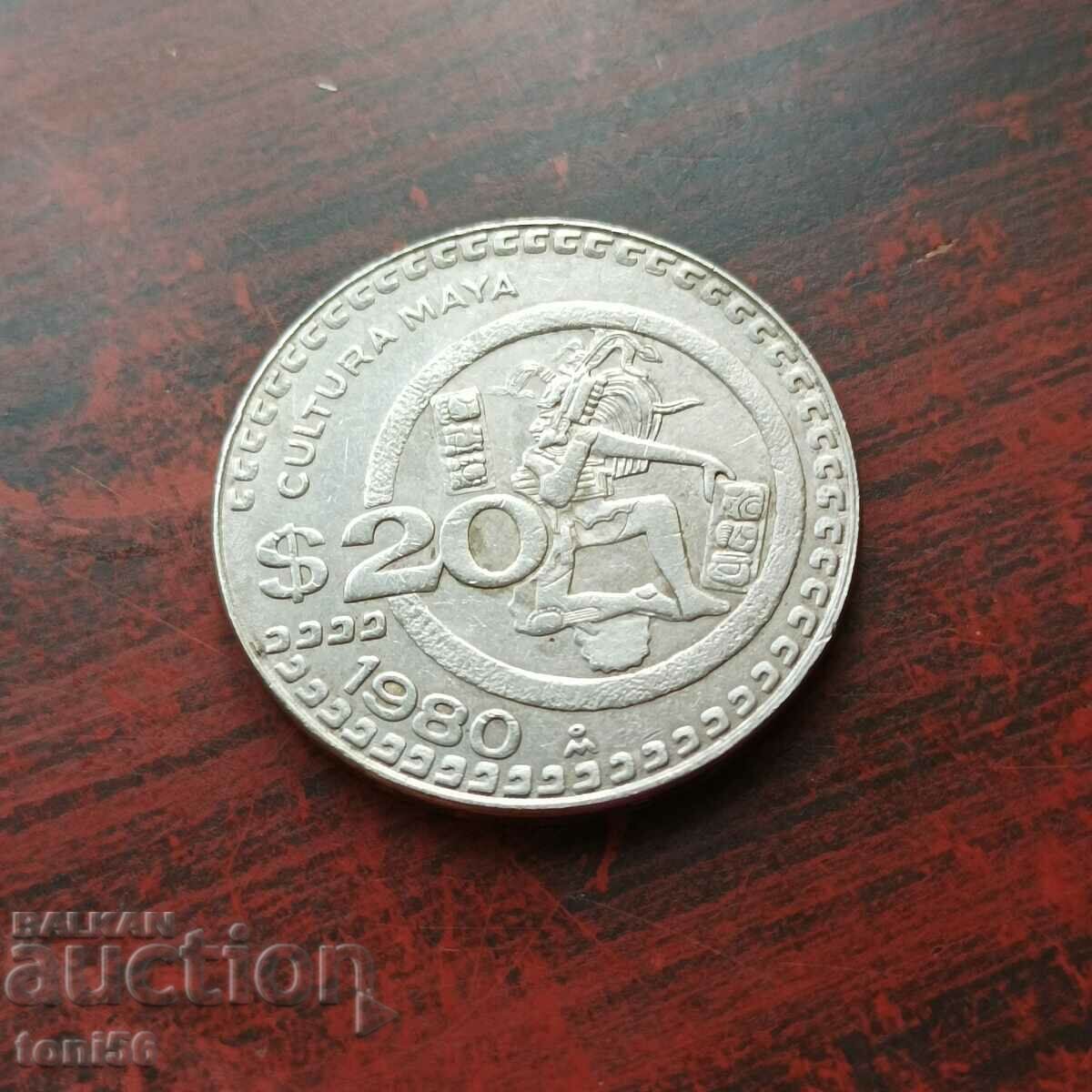 Μεξικό 20 πέσος 1980