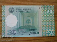 20 дирхама 1999 г - Таджикистан ( UNC )