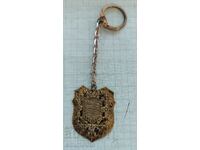 Heraldry coat of arms keychain