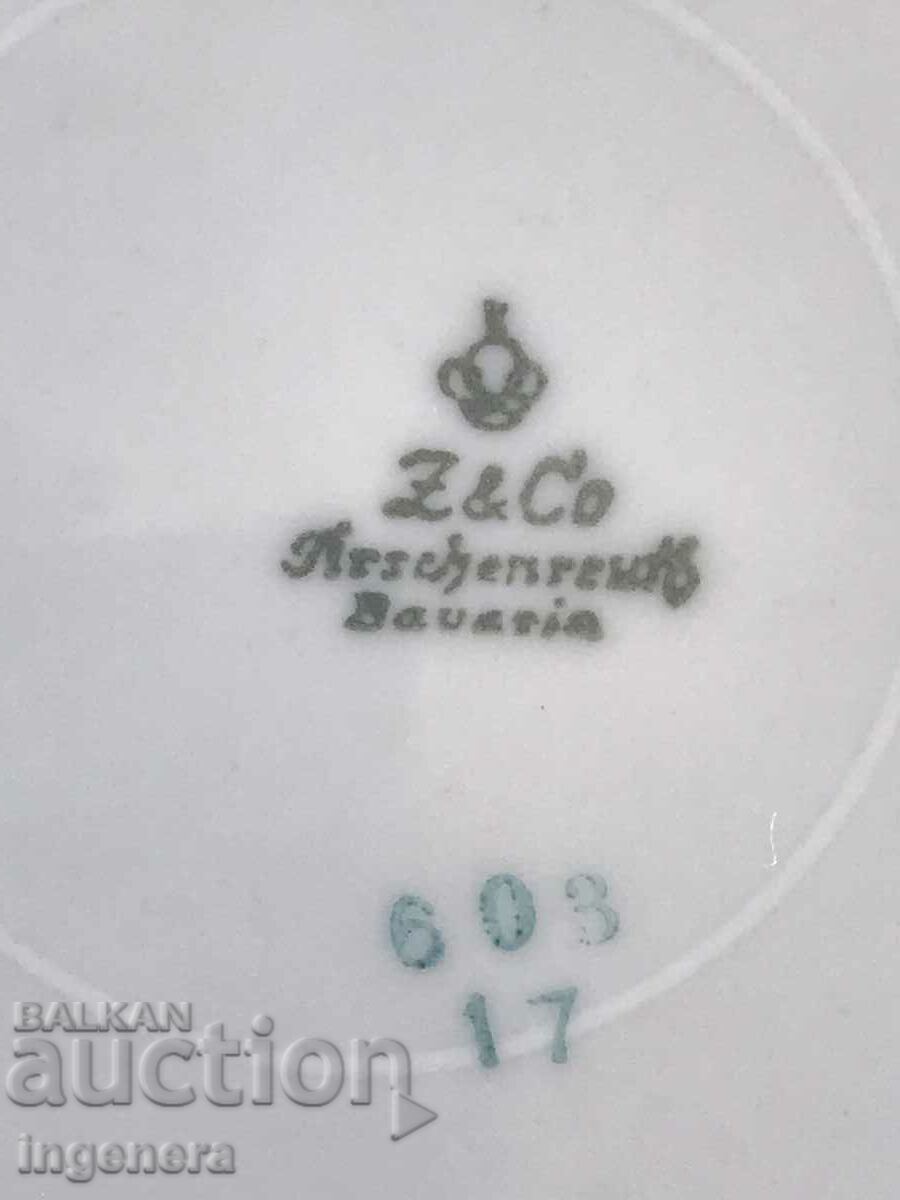 ΠΙΑΤΟ ΠΟΡΣΕΛΑΝΗΣ ΒΑΥΑΡΙΚΗ ΠΟΡΣΕΛΑΝΗ ΓΕΡΜΑΝΙΑ με τιμή 15.00 BGN | € 7.67 ΠΙΑΤΟ ΠΟΡΣΕΛΑΝΗΣ ΒΑΥΑΡΙΚΗ ΠΟΡΣΕΛΑΝΗ ΓΕΡΜΑΝΙΑ με τιμή 15.00 BGN | € 7.67