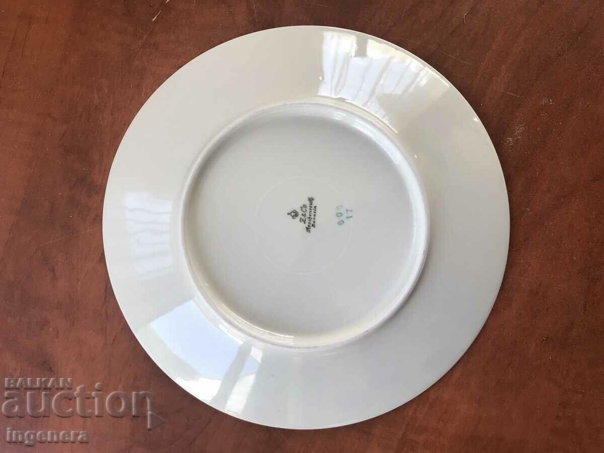 Παράδοση ΠΙΑΤΟ ΠΟΡΣΕΛΑΝΗΣ ΒΑΥΑΡΙΚΗ ΠΟΡΣΕΛΑΝΗ ΓΕΡΜΑΝΙΑ Παράδοση ΠΙΑΤΟ ΠΟΡΣΕΛΑΝΗΣ ΒΑΥΑΡΙΚΗ ΠΟΡΣΕΛΑΝΗ ΓΕΡΜΑΝΙΑ