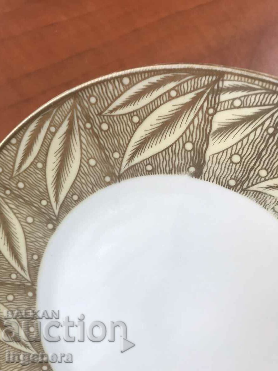 ΠΙΑΤΟ ΠΟΡΣΕΛΑΝΗΣ ΒΑΥΑΡΙΚΗ ΠΟΡΣΕΛΑΝΗ ΓΕΡΜΑΝΙΑ - 6 ΠΙΑΤΟ ΠΟΡΣΕΛΑΝΗΣ ΒΑΥΑΡΙΚΗ ΠΟΡΣΕΛΑΝΗ ΓΕΡΜΑΝΙΑ - 6