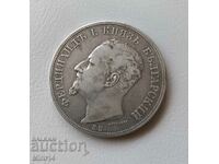 Сребърна монета от 5 лв. 1892г.