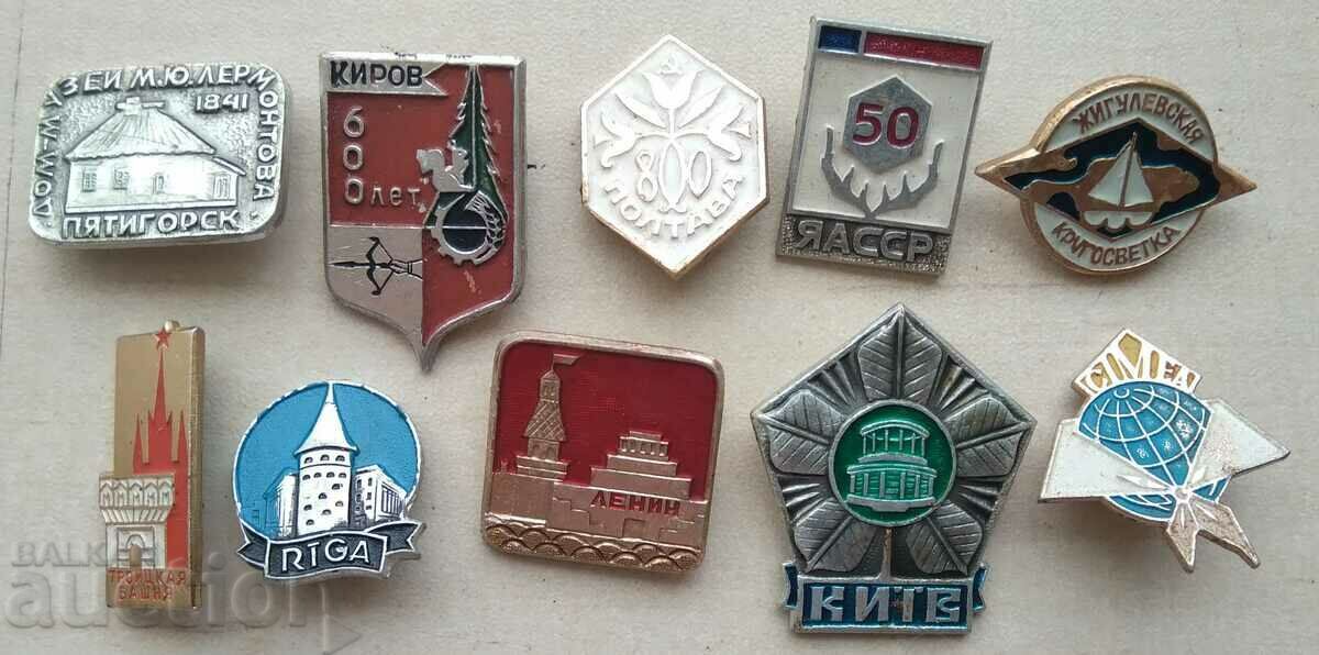 14979 Badge - LOT2 - 10 pcs.