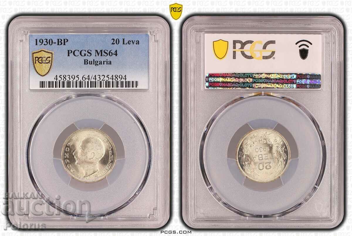 20 BGN 1930 Bulgaria - certificat MS64 PCGS