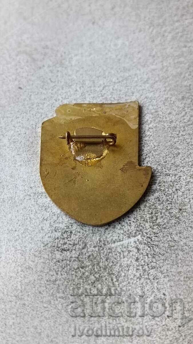 Badge IV Republican Spartakiad '74 with price 4.45 BGN | € 2.28 Badge IV Republican Spartakiad '74 with price 4.45 BGN | € 2.28