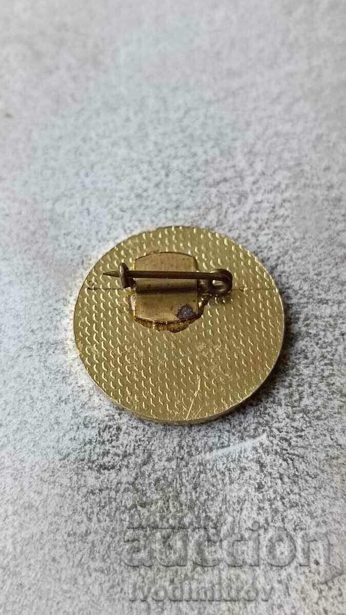 Sofia Marine Club badge with price 3.85 BGN | € 1.97 Sofia Marine Club badge with price 3.85 BGN | € 1.97