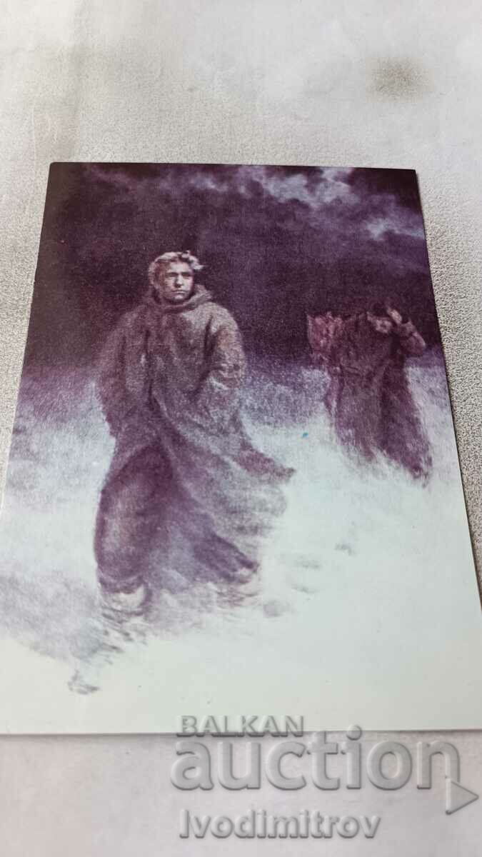Пощенска картичка Жечко Попов Апостолът на Свободата 1983