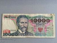 Banknote - Poland - 10,000 zloty | 1987