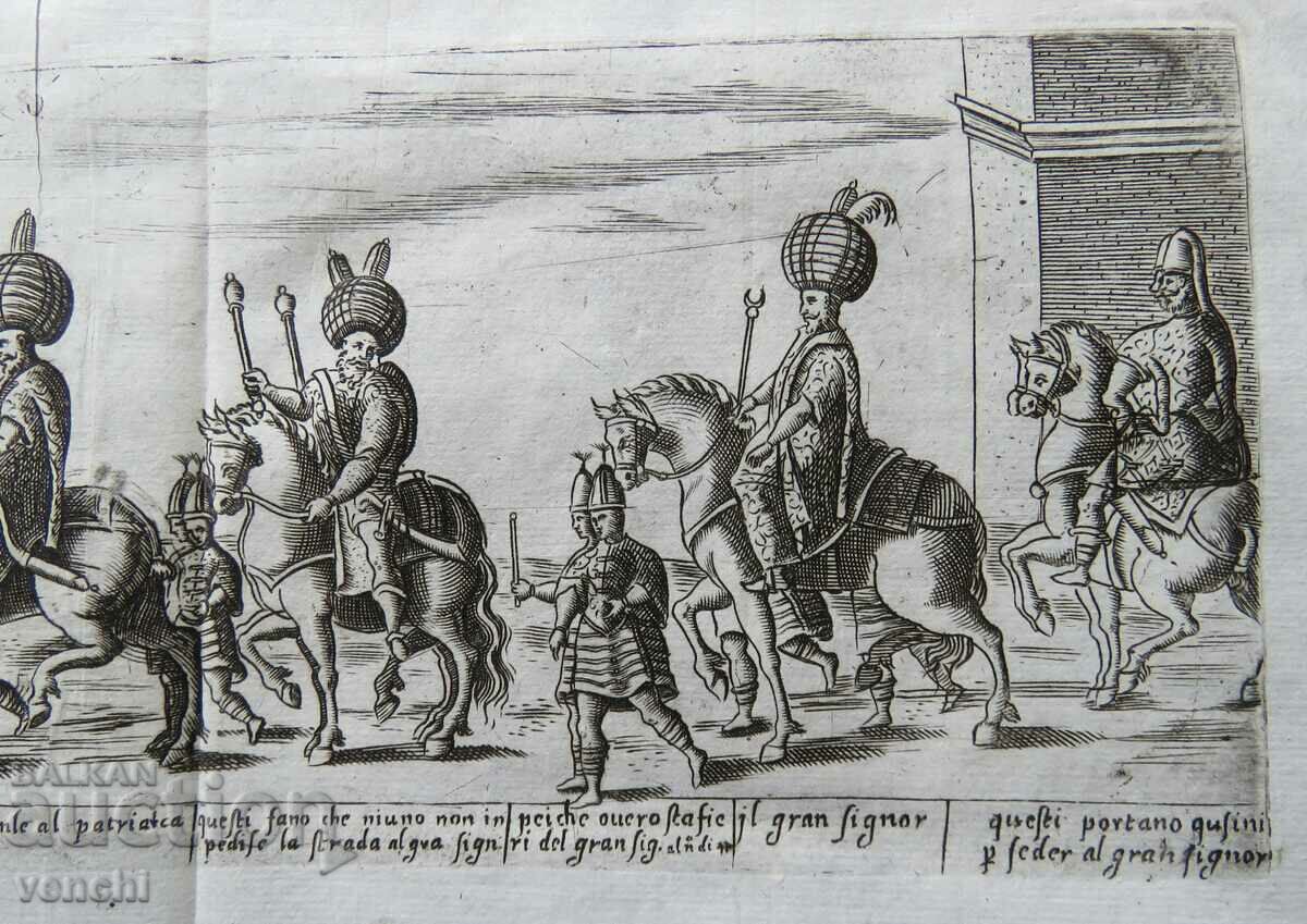 Auction 1713 - ENGRAVING - TURKISH ARMY - ORIGINAL Auction 1713 - ENGRAVING - TURKISH ARMY - ORIGINAL