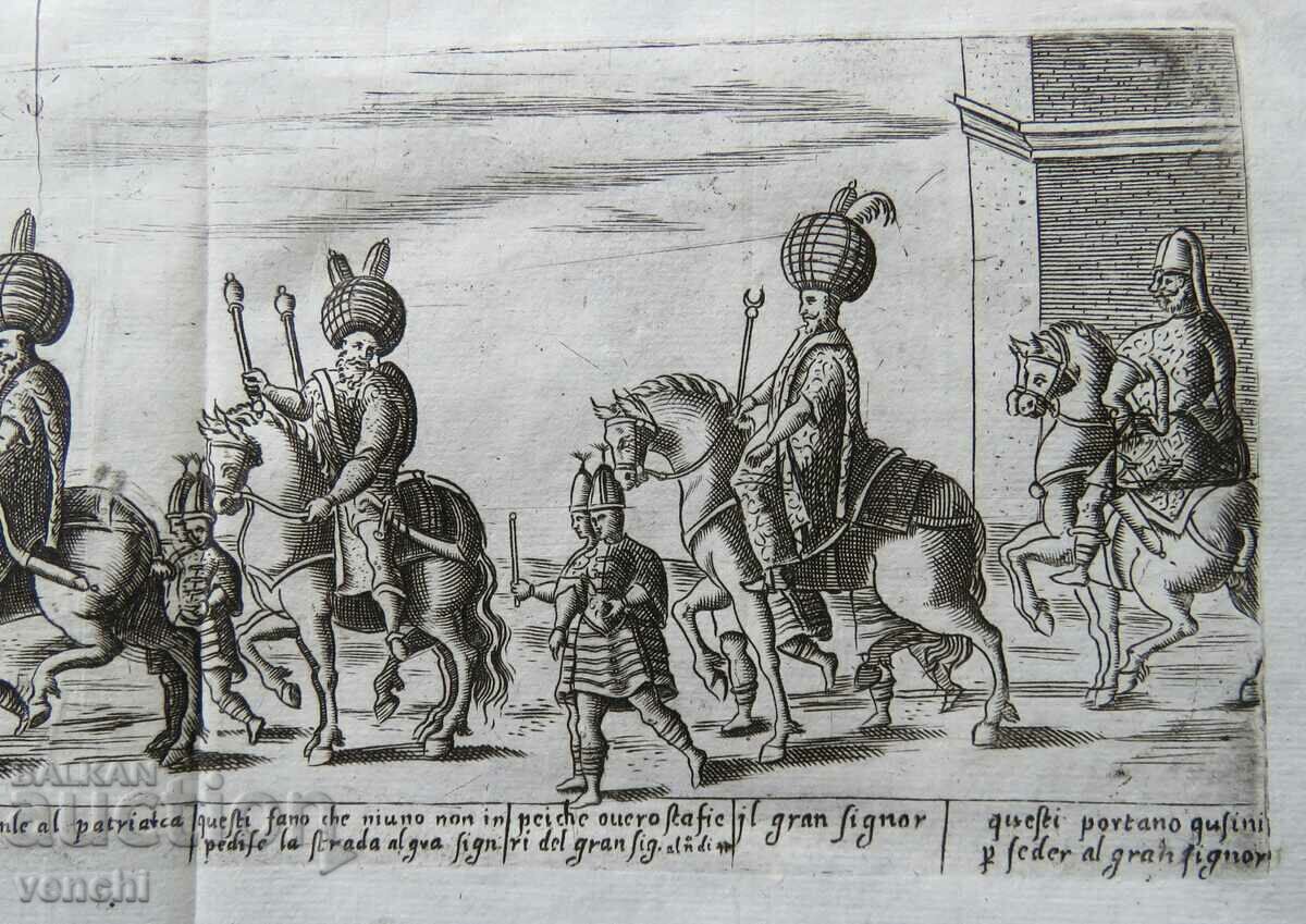 Licitație 1713 - GRAVURĂ - ARMATA TURCĂ - ORIGINAL