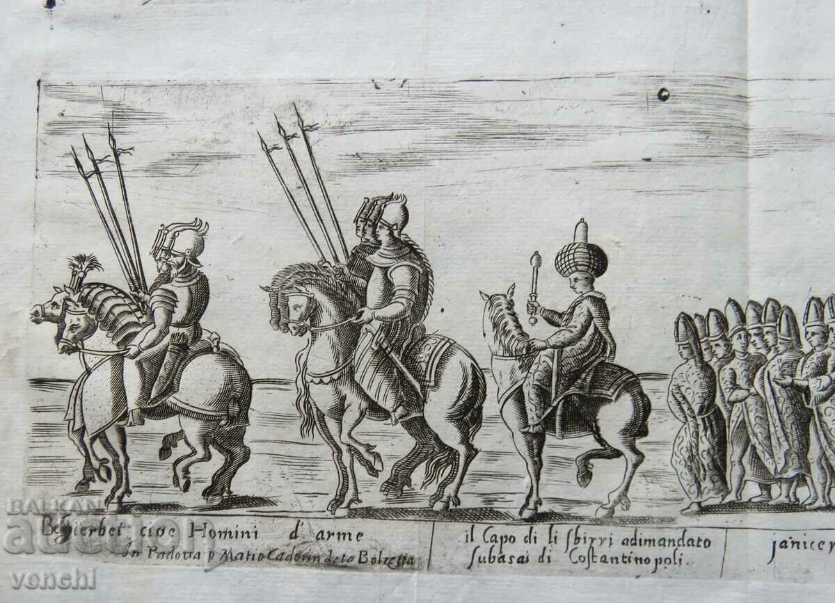 Delivery of 1713 - ENGRAVING - TURKISH ARMY - ORIGINAL Delivery of 1713 - ENGRAVING - TURKISH ARMY - ORIGINAL