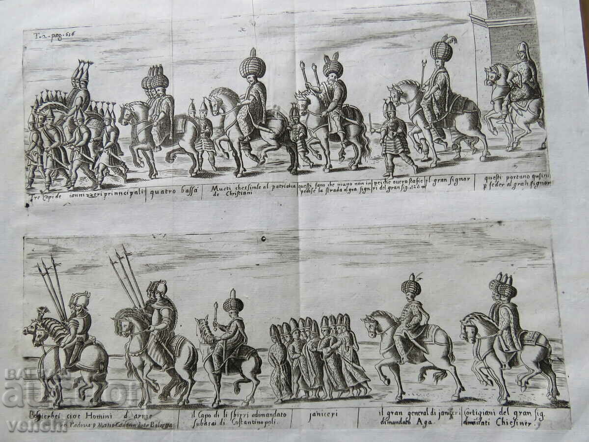 1713 - GRAVURĂ - ARMATA TURCĂ - ORIGINAL - 6