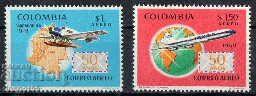 1969. Colombia. The first flight of the Colombian airmail.
