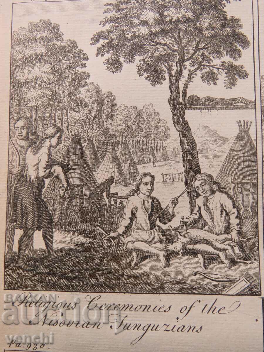 1744 - ΧΑΡΑΚΤΙΚΟ - ΤΟΥΝΓΚΟΥΖΟΙ ΚΑΙ ΜΠΟΥΡΙΑΤΕΣ - ΠΡΩΤΟΤΥΠΟ με τιμή € 39.99 | 78.21 BGN