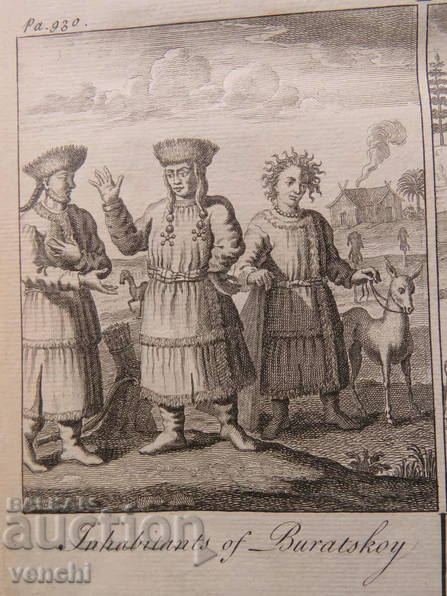 Παράδοση 1744 - ΧΑΡΑΚΤΙΚΟ - ΤΟΥΝΓΚΟΥΖΟΙ ΚΑΙ ΜΠΟΥΡΙΑΤΕΣ - ΠΡΩΤΟΤΥΠΟ