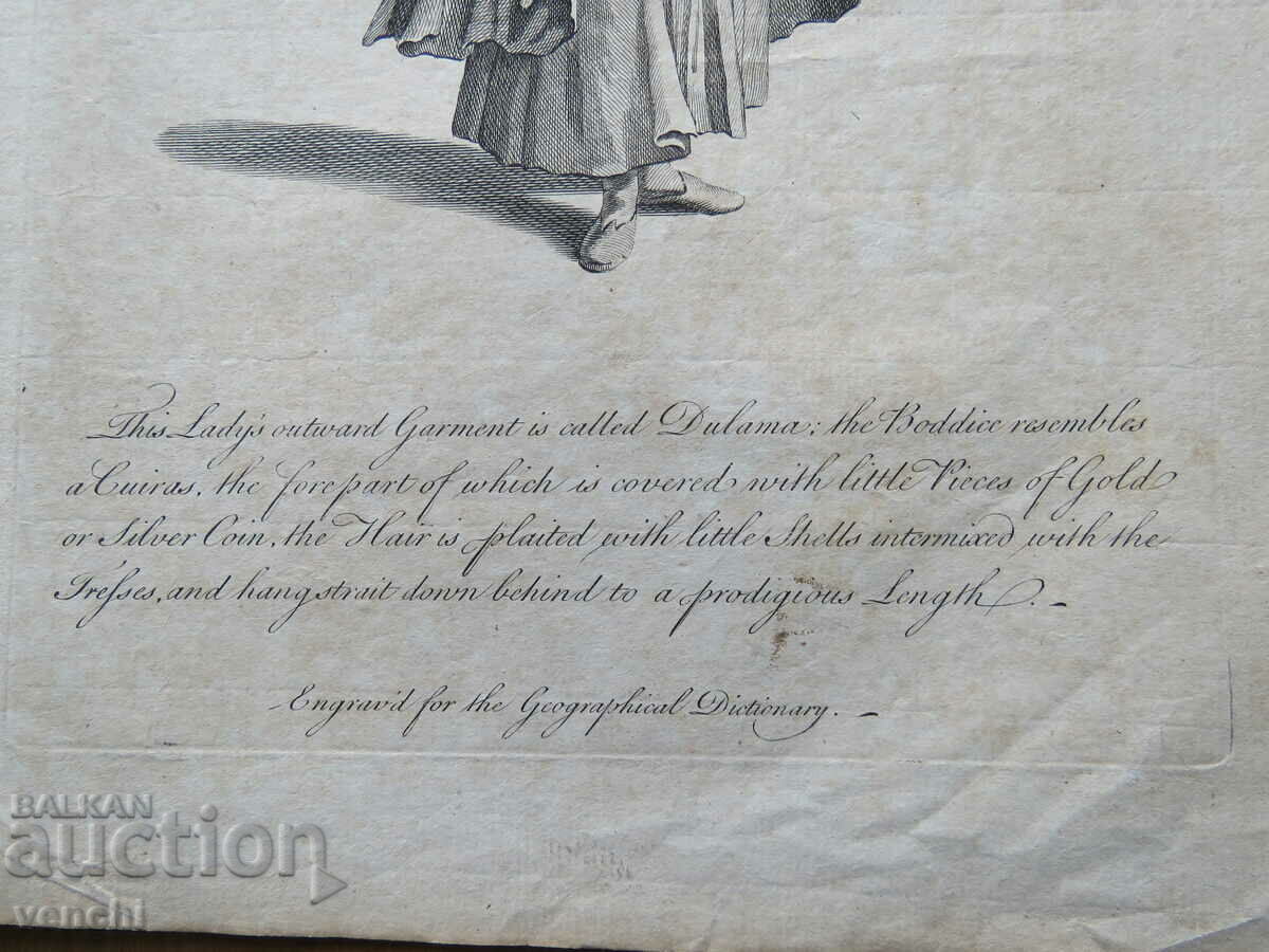 Auction 1759 - ENGRAVING - BULGARIAN - ORIGINAL Auction 1759 - ENGRAVING - BULGARIAN - ORIGINAL