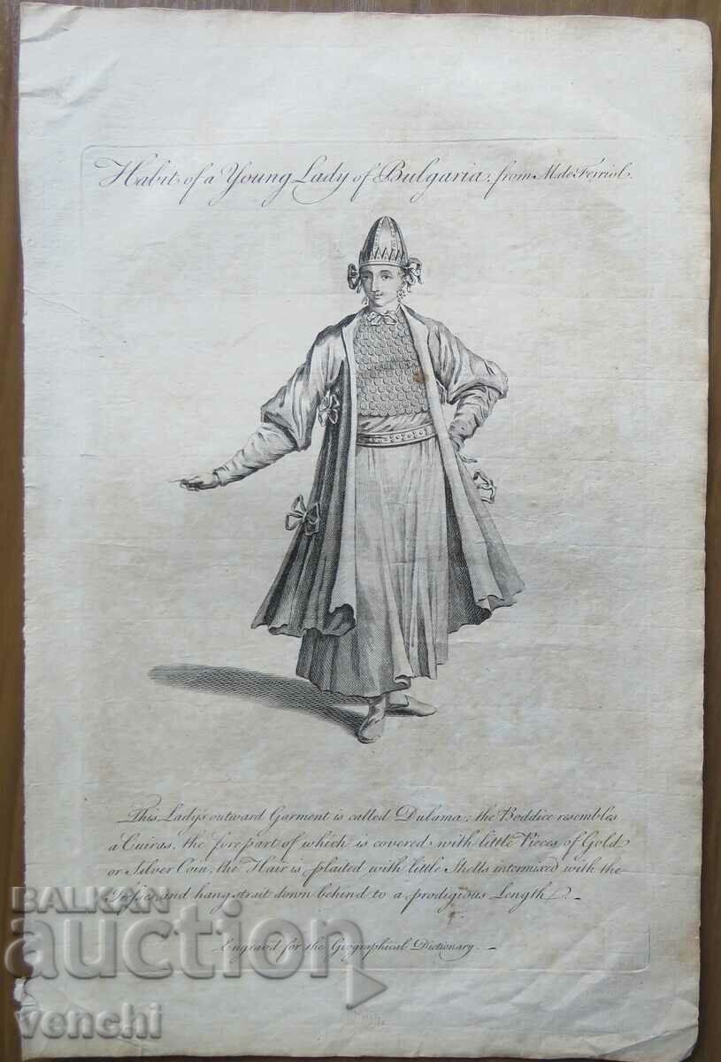 1759 - ENGRAVING - BULGARIAN - ORIGINAL 1759 - ENGRAVING - BULGARIAN - ORIGINAL