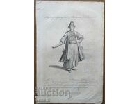 1759 - ΧΑΡΑΚΤΙΚΗ - ΒΟΥΛΓΑΡΙΚΟ - ΠΡΩΤΟΤΥΠΟ