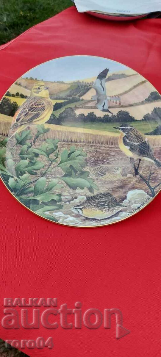 Аукцион КРАСИВА ПОРЦЕЛАНОВА ЧИНИЯ Аукцион КРАСИВА ПОРЦЕЛАНОВА ЧИНИЯ