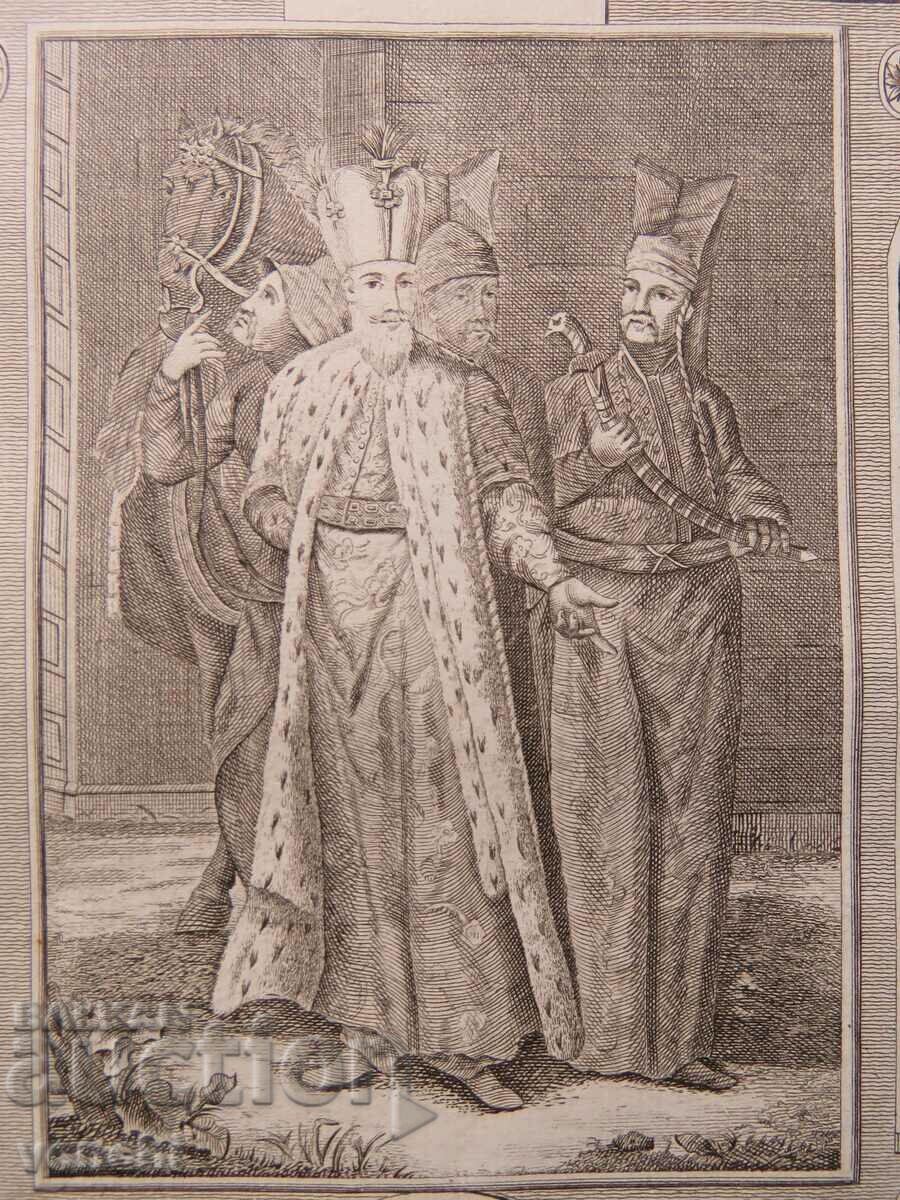 1714 - GRAVURA - Sultan Ahmed III 1673-1736 - ORIGINAL cu preț € 29.99 | 58.66 BGN