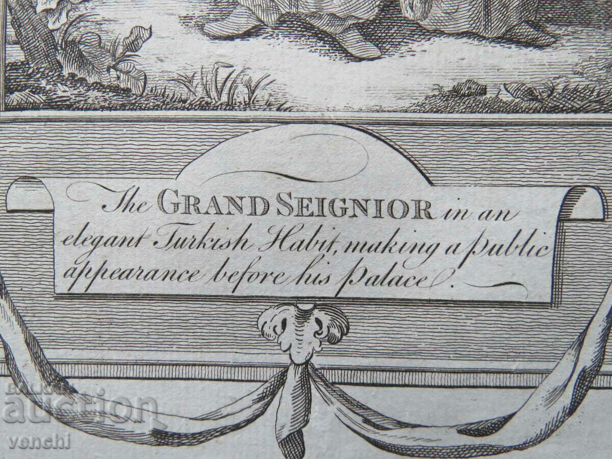 Auction 1714 - ENGRAVING - Sultan Ahmed III 1673-1736 - ORIGINAL Auction 1714 - ENGRAVING - Sultan Ahmed III 1673-1736 - ORIGINAL