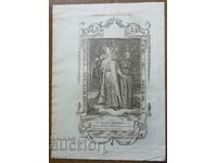 1714 - GRAVURA - Sultan Ahmed III 1673-1736 - ORIGINAL