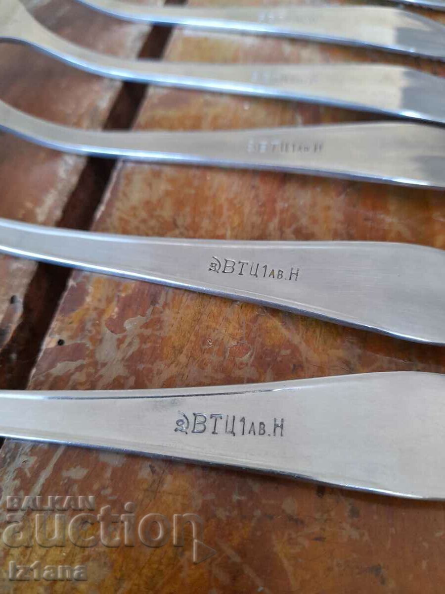 Old fork, forks Sarp and Chuk Veliko Tarnovo - 6 Old fork, forks Sarp and Chuk Veliko Tarnovo - 6