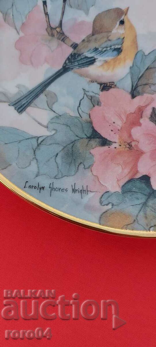 КРАСИВА ПОРЦЕЛАНОВА ЧИНИЯ с цена 24.00 лв. | € 12.27 КРАСИВА ПОРЦЕЛАНОВА ЧИНИЯ с цена 24.00 лв. | € 12.27