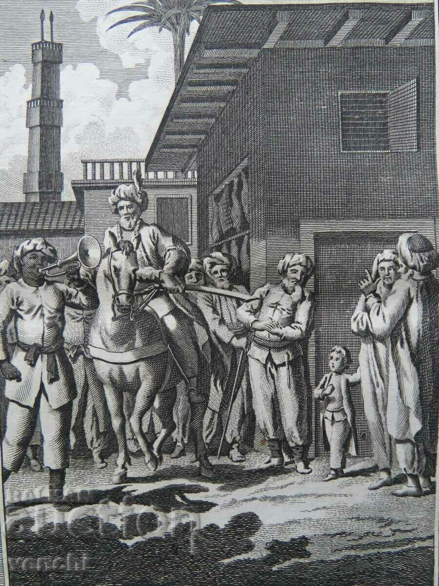 Licitație 1786 - GRAVURĂ - CAIRO - ORIGINAL Licitație 1786 - GRAVURĂ - CAIRO - ORIGINAL