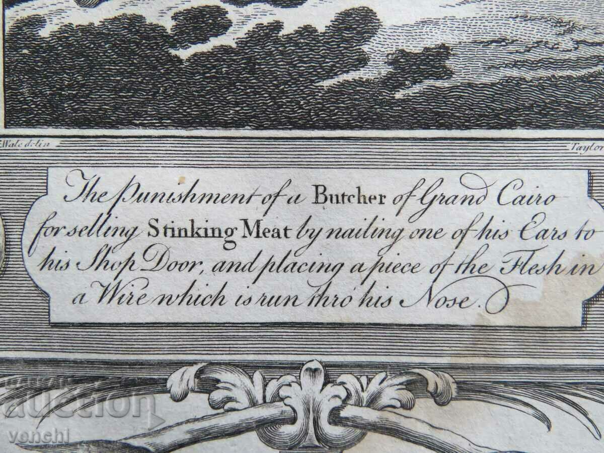 Delivery of 1786 - ENGRAVING - CAIRO - ORIGINAL