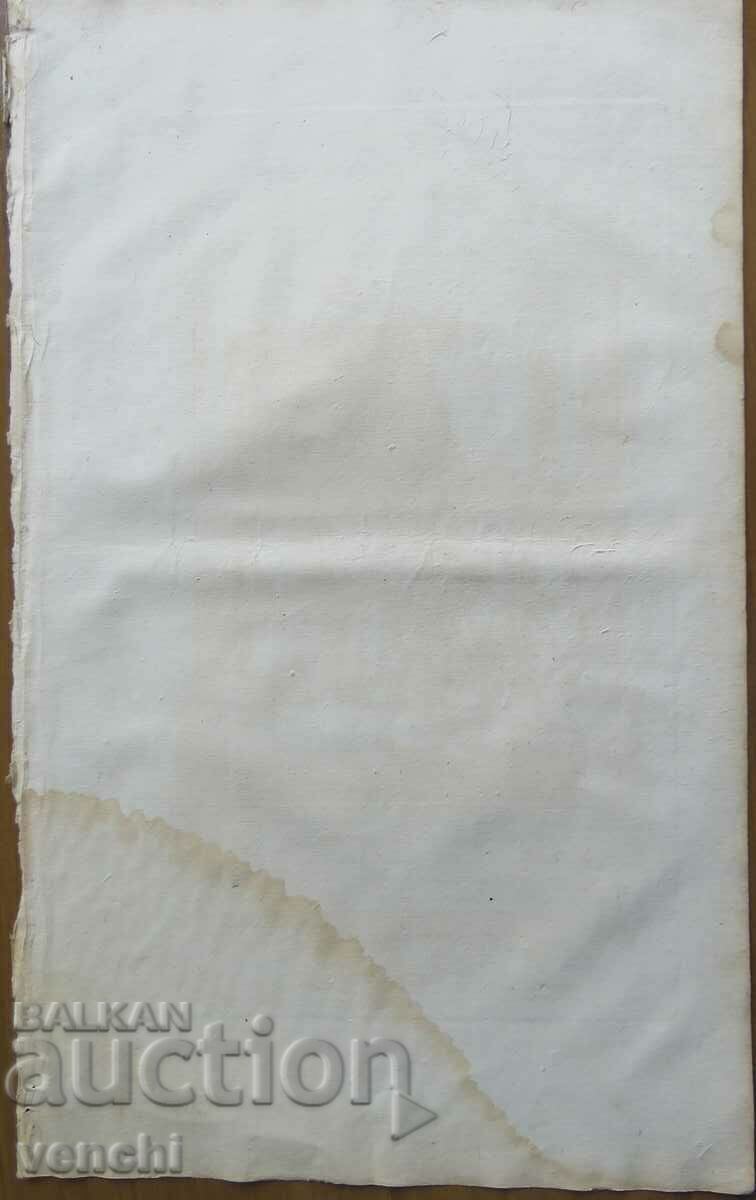 1786 - GRAVURĂ - CAIRO - ORIGINAL - 5 1786 - GRAVURĂ - CAIRO - ORIGINAL - 5