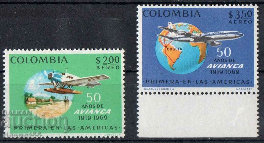 1969. Колумбия. 50-годишнината на авиокомпания "Авианка".