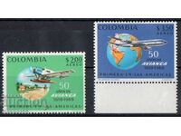 1969. Κολομβία. Η 50ή επέτειος της αεροπορικής εταιρείας Avianca.