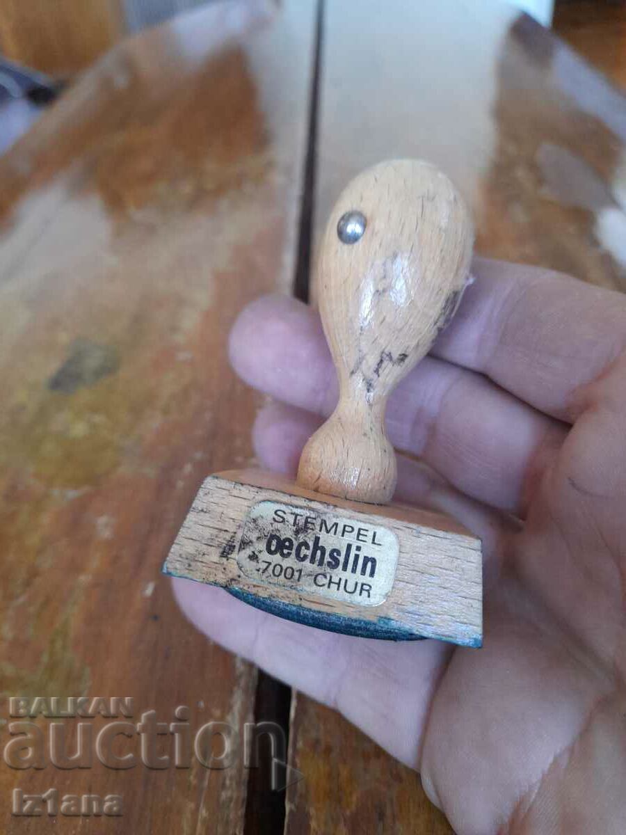 Old seal with price 11.00 BGN | € 5.62 Old seal with price 11.00 BGN | € 5.62