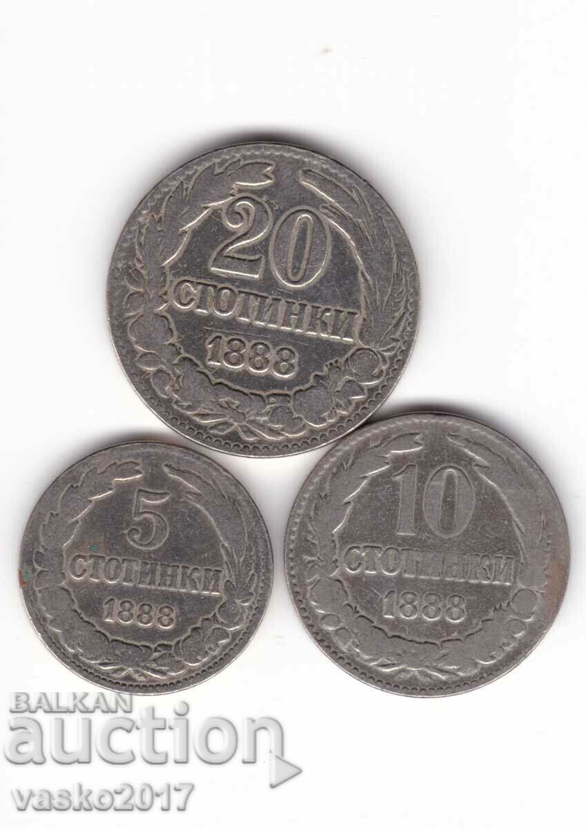 Lot 5,10,20 Centi - Bulgaria 1888