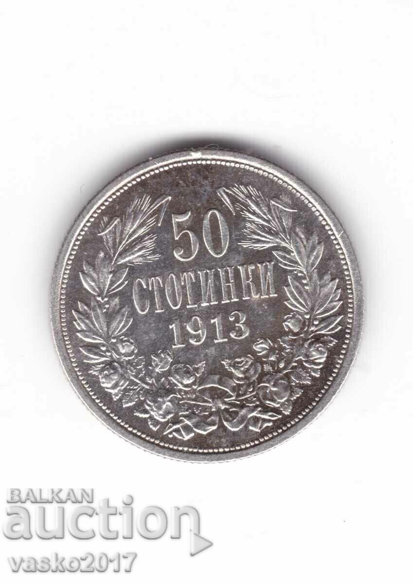 50 de cenți - Bulgaria 1913