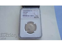 COIN - COIN 2 BGN. 1894 - VF DETAILS - NGC -