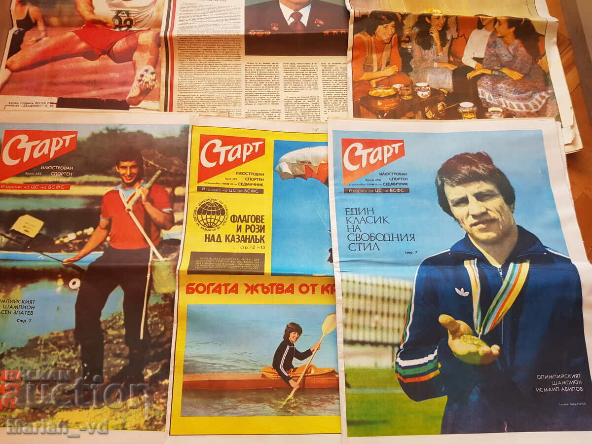 Delivery of "Start" newspaper, 1980 and 1982 - 11 issues Delivery of "Start" newspaper, 1980 and 1982 - 11 issues