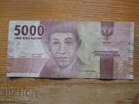 5000 ρουπίες 2016 - Ινδονησία ( VF )