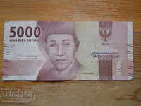 5000 рупии 2016 г - Индонезия ( VF )