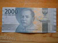 2000 rupie 2016 - Indonezia (UNC)