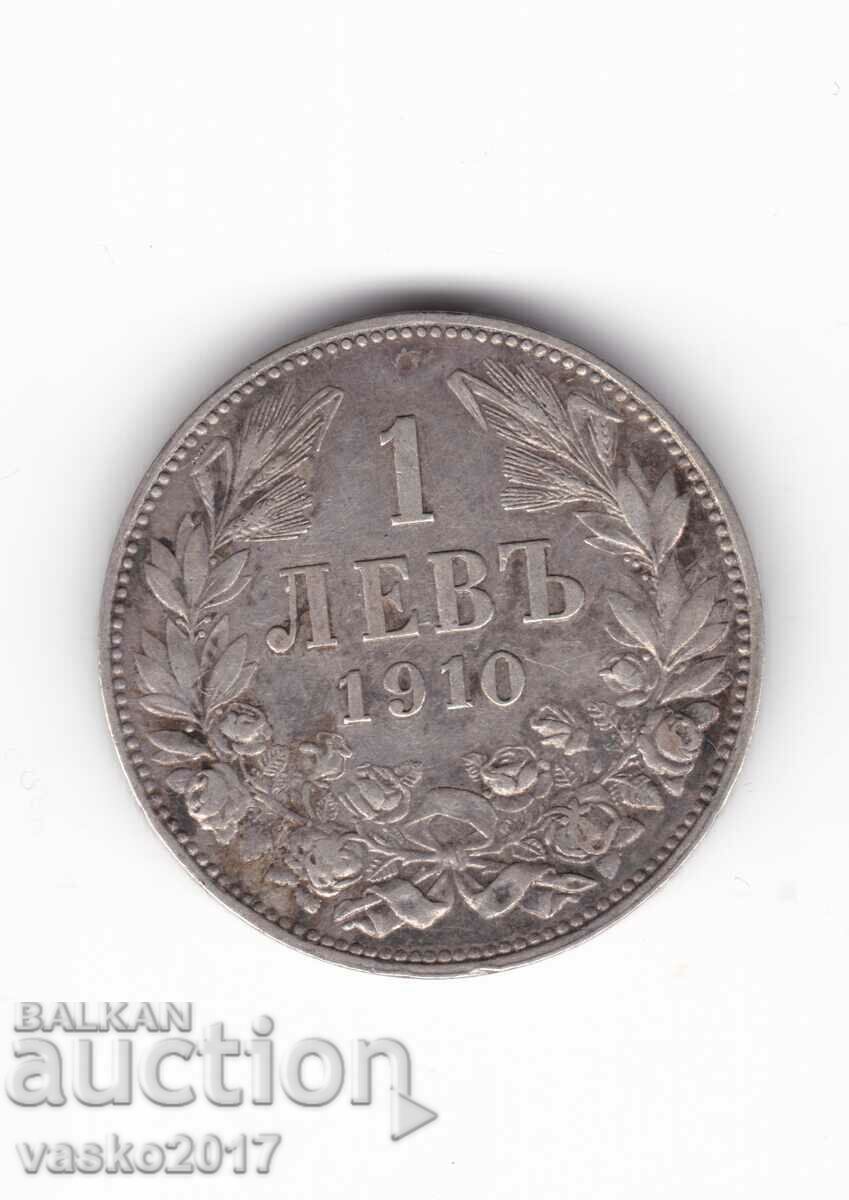 1 Lev - Βουλγαρία 1910