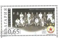 Clean stamp 65 years CSKA 2013 from Bulgaria