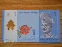 1 Ringgit 2000 (Polymer) - Malaysia ( UNC )