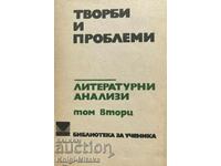 Works and problems. Literary analyzes in three volumes. Volume 2